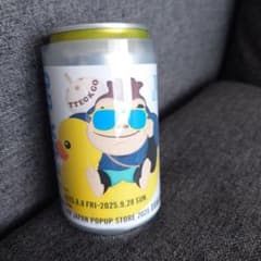 JYP ラベル缶のサムネイル