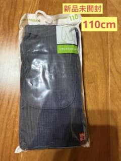 【新品】UNIQLO ベビー レギンス 10分丈 110cm ダークグレーのサムネイル