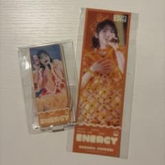 清*世様 FRUITS ZIPPER 鎮西寿々歌 ENERGY アクスタ、チケ風のサムネイル