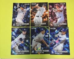 カルビー プロ野球チップス STAR CARD 6枚セットのサムネイル