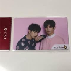 東方神起 TVXQ!  cashbeeのサムネイル