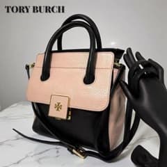 レア品》トリーバーチ ミニハンドバッグ 2way レザー フラップ 斜 