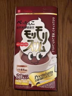 ハーブ健康本舗 モリモリスリム プレミアム ハト麦茶風味 30包のサムネイル