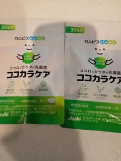 カルピス ココカラケア 30日分×2のサムネイル
