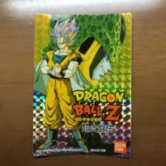 ★夏好き？★様専用。ドラゴンボールZ 超武闘伝 カードのサムネイル