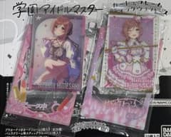 ★ 姫崎 莉波 【セット】★ 学マス カード＆フレーム ウエハースのサムネイル