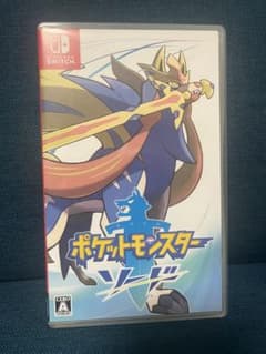 ポケットモンスター　ソード　switchのサムネイル
