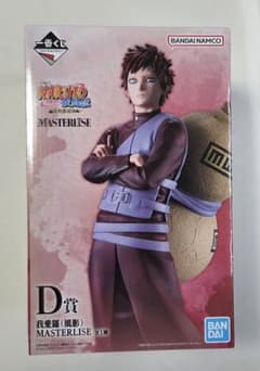 NARUTO 이치 반 쿠지 D상 F상 G상 H상 I상