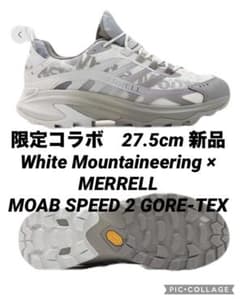 【27.5cm新品】ホワイトマウンテニアリング×メレル モアブスピード2 GTX