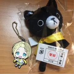 プリスト ぬいぐるみラバストのサムネイル