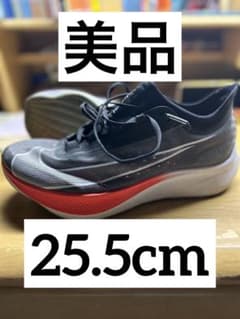 ナイキ ズームフライ3 25.5cmのサムネイル