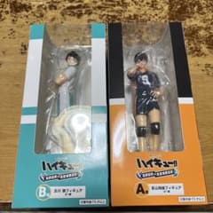 ハイキューくじ A賞 B賞フィギュアセットのサムネイル