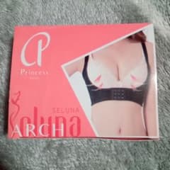 ◆プリンセスアーチL②のサムネイル