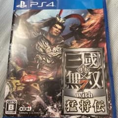 真・三國無双7 with 猛将伝のサムネイル