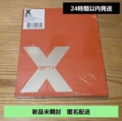 【新品未開封】monsta x THE X hello xバージョン