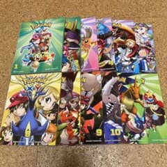 【未使用に近い】（全巻セット）ポケットモンスターSPECIAL X・Yのサムネイル