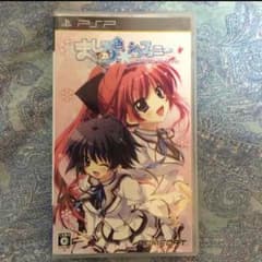 ましろ色シンフォニー PSPのサムネイル