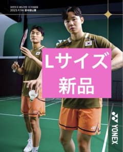 YONEX ハーフパンツ Lサイズ オレンジ 桃田賢斗 日本代表 バドミントン ヨネックス バドミントン ニットハーフパンツ オレンジ Lサイズ 桃田賢