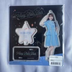 【日向坂46】加藤史帆 アクリルスタンド アクリルスタンドキーのサムネイル