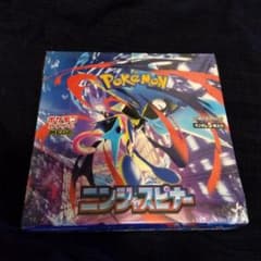 BOX】 MEGA 拡張パック ニンジャスピナー シュリンク付き - メルカリ