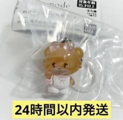 lil ala mode mikko めじるしアクセサリー3 ラテのサムネイル