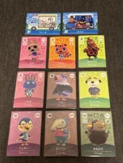 あつまれどうぶつの森 amiiboカード 11枚セットのサムネイル