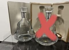 ヘネシー Hennessy パラディ PARADIS 空瓶 2本セット 箱付き - メルカリ