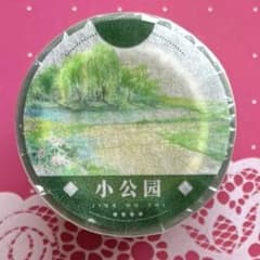 PET 盛夏树荫 7cm×5m 海外マスキングテープ PET 小公园 7cm×5m 海外マスキングテープ 公園 - メルカリ