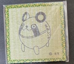 STEINS;GATE うーぱ 畳コースターのサムネイル