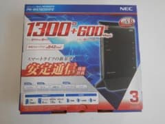 NECブロードバンドルーター WG1900HP2のサムネイル
