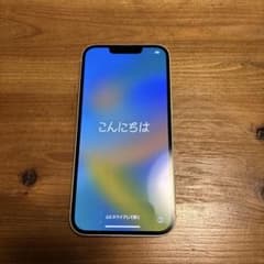 iPhone13 128GBのサムネイル