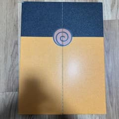 NARUTO ナルト 第1話 複製原稿 BOX 相伝 - メルカリ