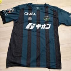 SC相模原 ユニフォーム UMBRO XAサイズ SC相模原 ユニフォーム UMBRO XAサイズ - メルカリ