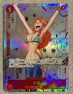 美品】ワンピースカードゲーム ナミ コミパラ - メルカリ