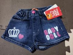 BABYDOLL ベビードール ショートパンツ　100cmのサムネイル