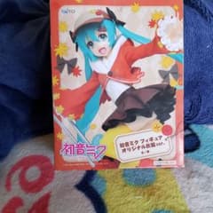 初音ミク フィギュア オリジナル秋服verのサムネイル