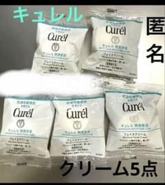キュレルクリーム試供品のサムネイル