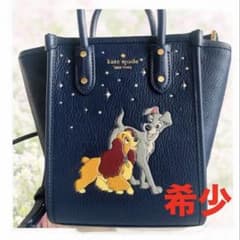 希少Kate Spade×ディズニーコラボ❤︎わんわん物語2wayショルダーバッグのサムネイル