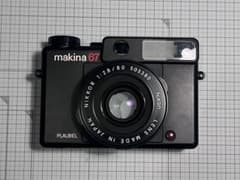 Plaubel makina 67 中判フィルムカメラ　プラウベルマキナのサムネイル