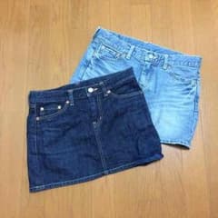 ビームスボーイ デニムスカートのサムネイル