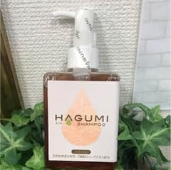 （エコノワ）HAGUMIシャンプー    ノンシリコン  オーガニックのサムネイル
