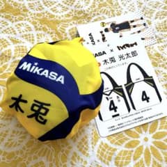 ハイキュー!! しまむら 梟谷学園高校 木兎光太郎 Mikasa エコバッグのサムネイル