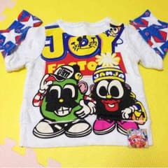 Mama様 ♡専用♡のサムネイル