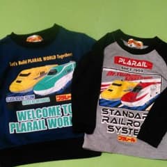 プラレールトレーナー&ロンTのサムネイル