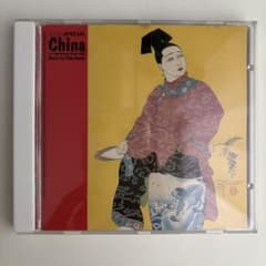 良品　NHKスペシャル　中国~12億人の改革開放~ 菅野よう子 NHKスペシャル 中国~12億人の改革開放~ 菅野よう子 - メルカリ