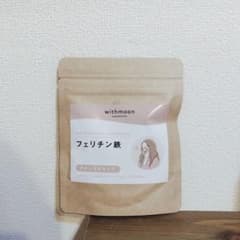 女子のおまもりサプリ フェリチン鉄のサムネイル