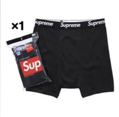 Supreme Hanes ボクサーパンツ ブラック Mサイズのサムネイル