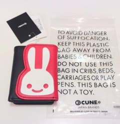 CUNE■ウサギフラップウォレット■三つ折り財布■新品未使用 CUNE□ウサギフラップウォレット□三つ折り財布□新品未使用 - メルカリ