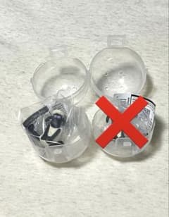 ひつじのショーン 肩ズン 1個のサムネイル