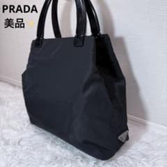 美品✨ PRADA トートバッグ 三角ロゴ プラスチック ナイロン 変形 台形 